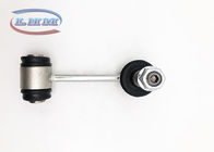 Excellent Performance Stabilizer Link  Rod For Toyota Crown 2012 - 2016
